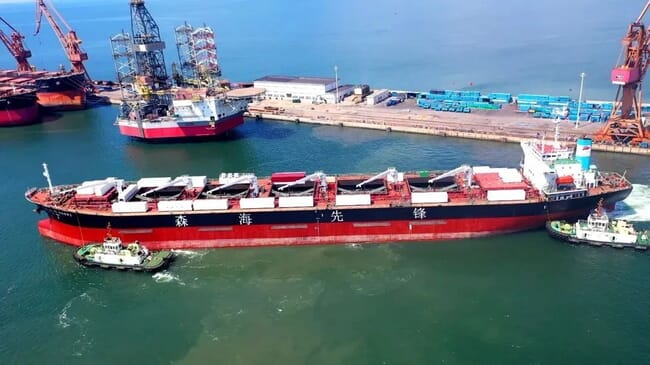 A large tanker.